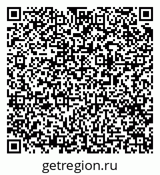 79063002538