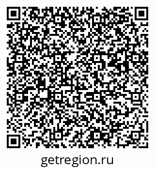 79063002590