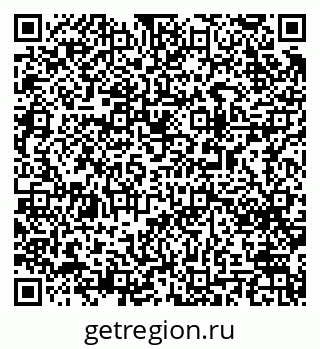 79063002610