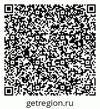 79063002725