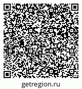 79063002865