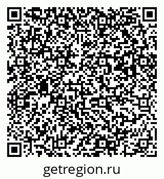 79063002866