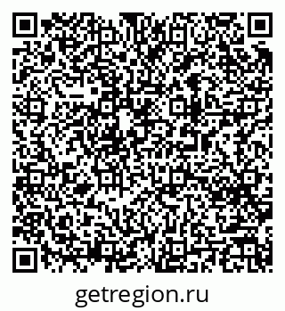 79063002867