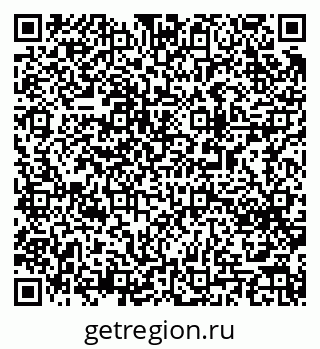 79063002925