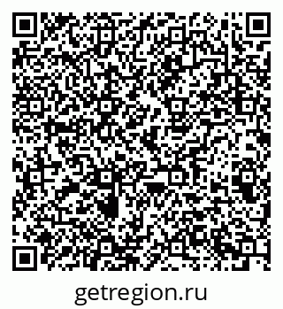 79063003386