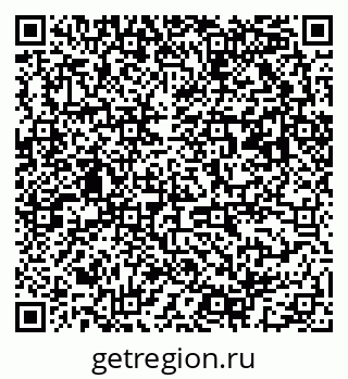 79063003520