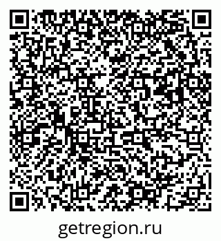 79063003700