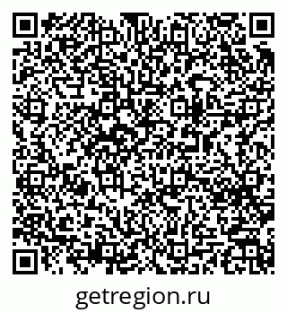 79063003838