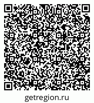 79063003872