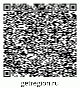 79063003990