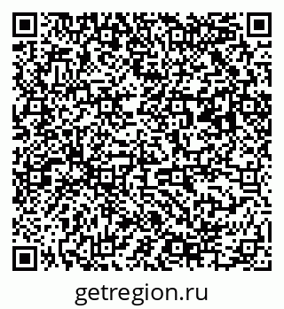 79063004002