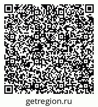 79063004008