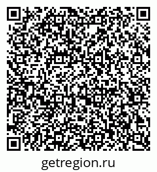 79063004010