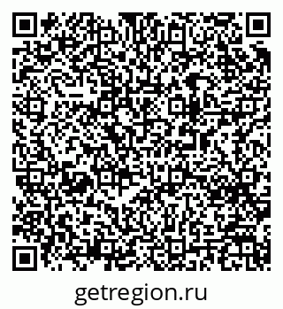 79063004012