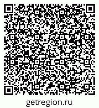 79063004014