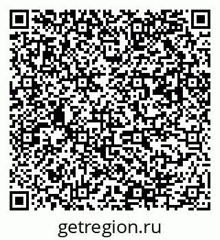 79063004110