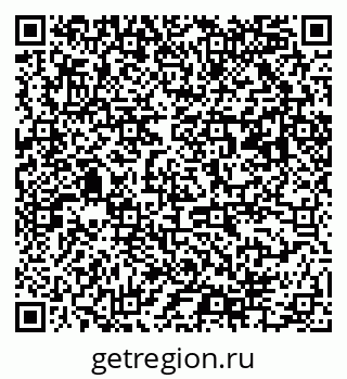 79063004111