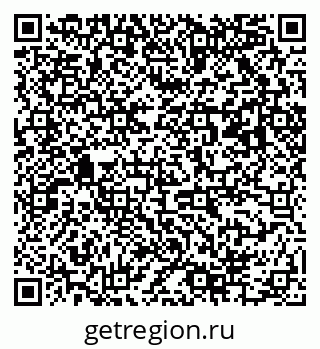 79063004112
