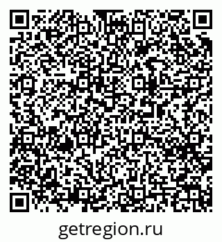 79063004120