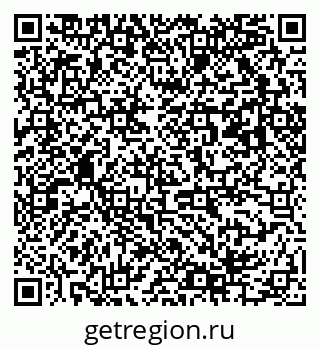 79063004134