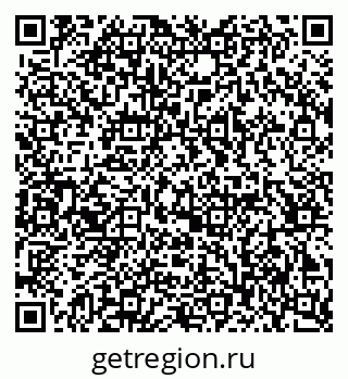 79063004170