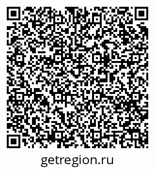 79063004190