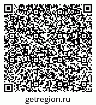 79063004196