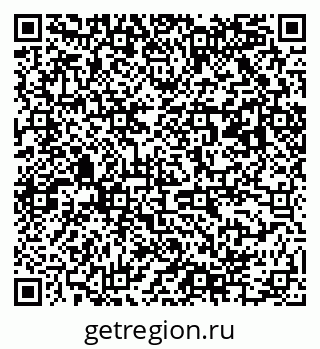 79063004202