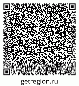 79063004238