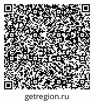 79063004252