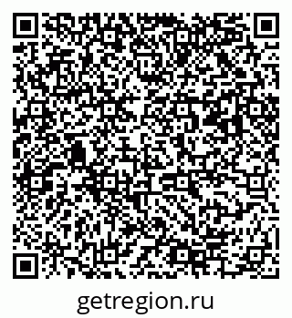 79063004256
