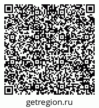 79063004275