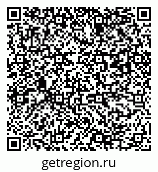79063004288