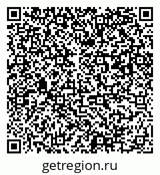 79063004296