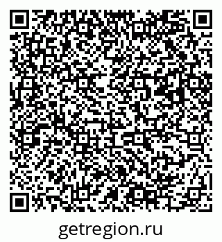 79063004300