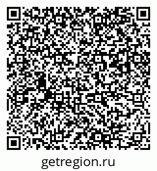 79063004365