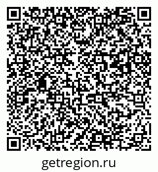 79063004386