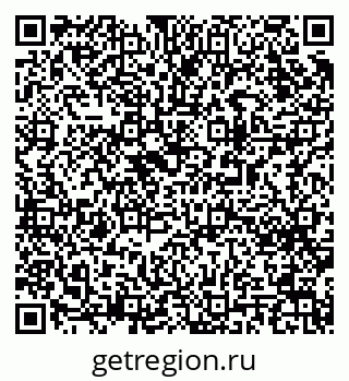 79063004390