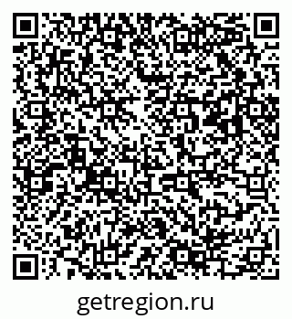 79063004420
