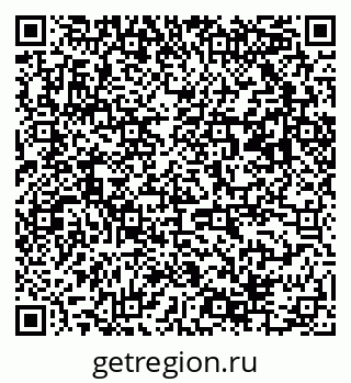 79063004433