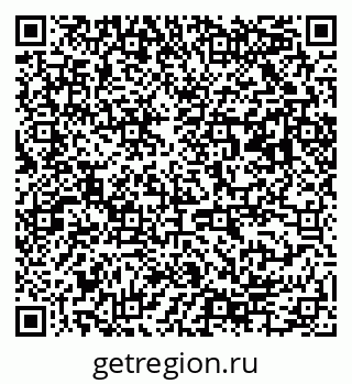 79063004450