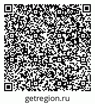 79063004530