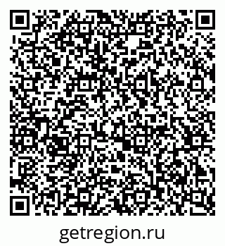 79063004532