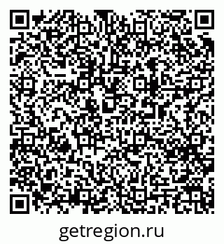 79063004537