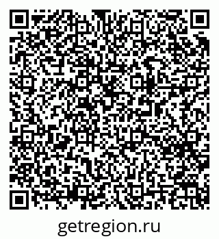 79063004540