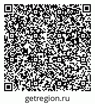 79063004548