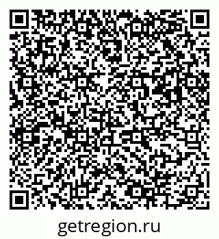 79063004567