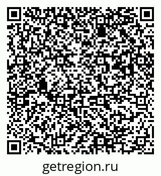 79063004700
