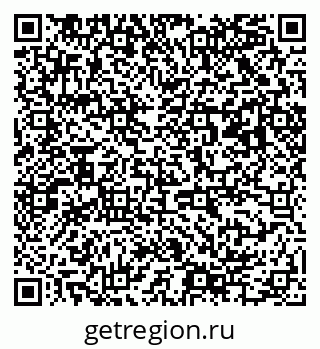 79063004740
