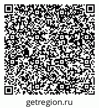 79063004800